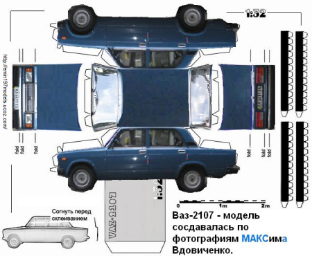 Развертка модели ВАЗ 2107