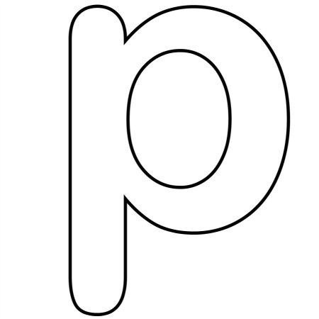 Буква р раскраска