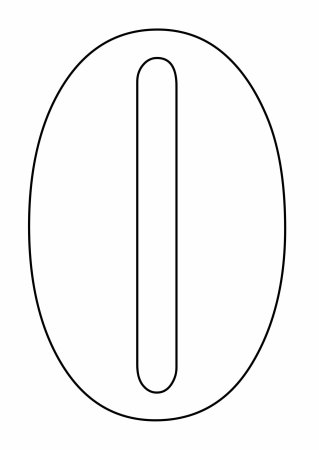 Трафаретная цифра 0