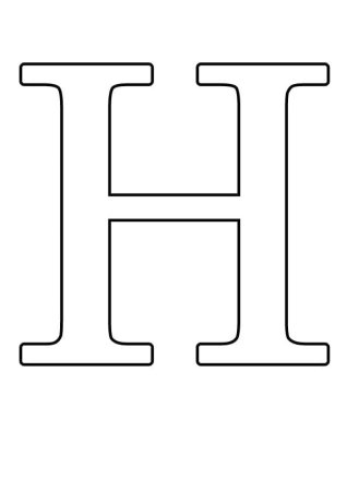 Печатные Трафаретные буквы