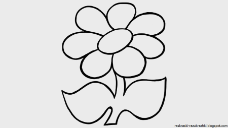 Цветы. Раскраска для малышей