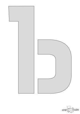 Буква ы трафарет