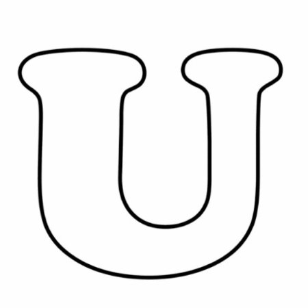 Буква u объемная