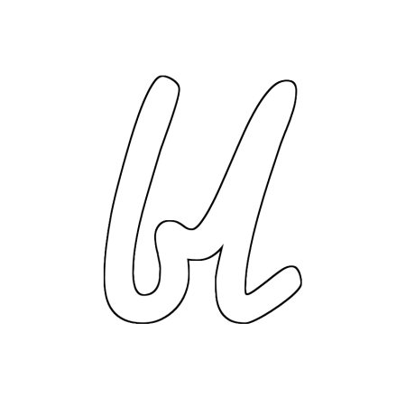 Буква ы красивая