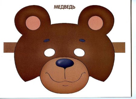 Маска медведь