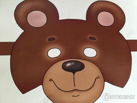 Маска медведя для детей
