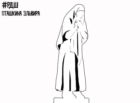 Силуэты памятников Великой Отечественной войны для окон