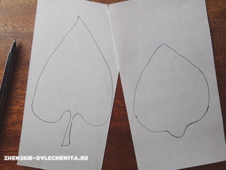 Лист каллы из фоамирана