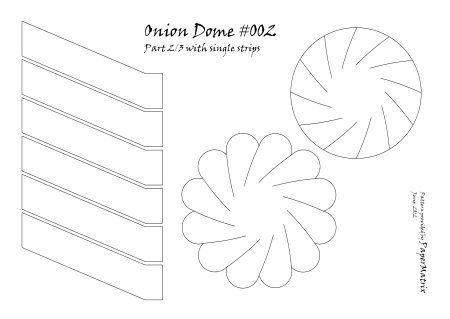 Купол из бумаги