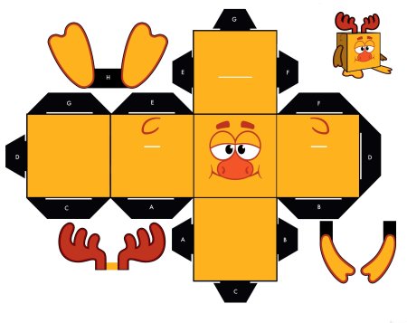 Объемная игрушка Лосяш из бумаги
