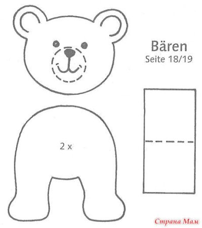 Шаблон медведя для аппликации