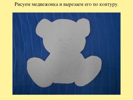 Аппликация Медвежонок