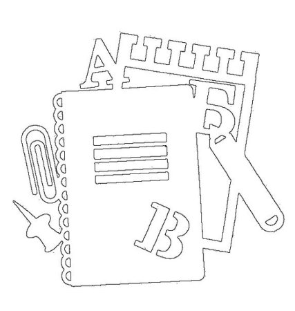 Школа трафарет для вырезания