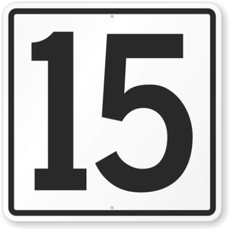 Номер 15