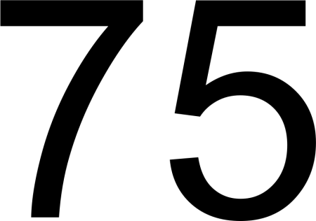 Цифра 75