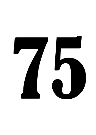 Цифра 75
