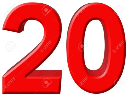 Цифра 20 красная