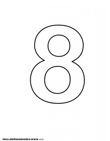 Цифра 8