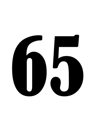 Цифра 50 трафарет