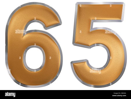 Цифра 65