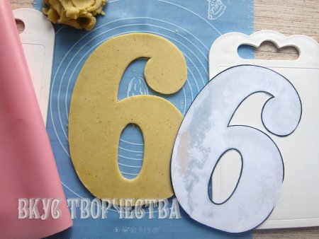 Торт цифра 6