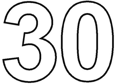 30 Трафарет