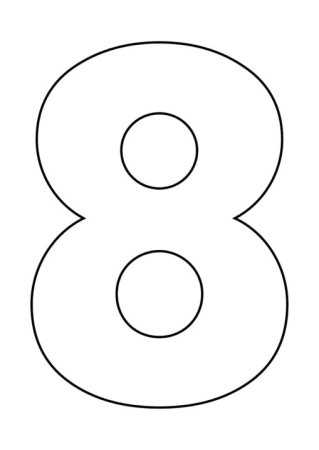 Цифра 55 шаблон