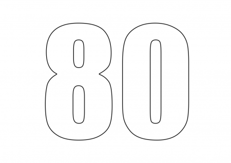 Цифра 80 красивая