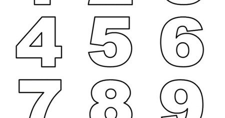 Цифра 8 трафарет для торта а4