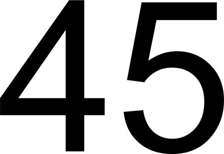 Цифра 45