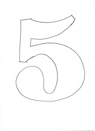 Число 50