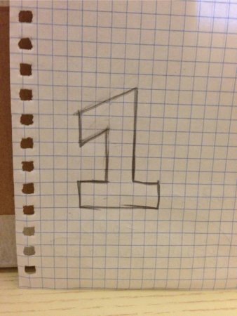 Объемное рисование цифр по клеткам