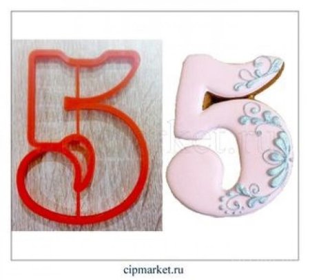 Вырубка цифра 5 для пряников