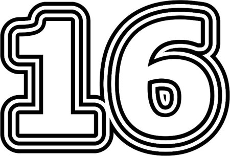 Цифра 16 трафарет