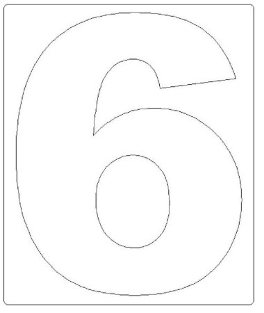 16 + Знак