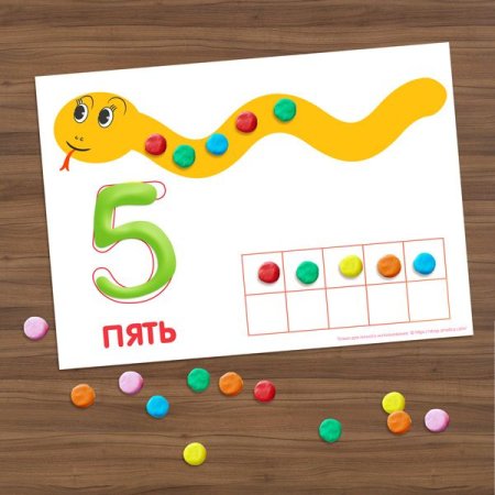 Лепка цифр
