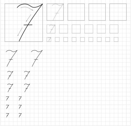 Написание цифры 1 прописью