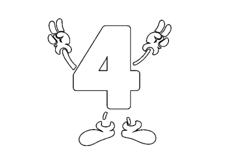 Раскраска а4
