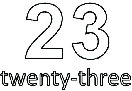 Макет цифры 23
