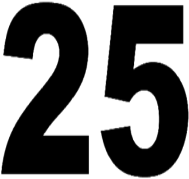 Трафарет 25 лет
