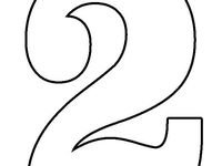 Цифра 13