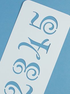 Цифра 8 для торта трафарет