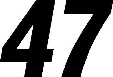 Цифра 47 трафарет