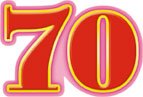 Красивая цифра 70