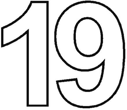 Цифра 19 для вырезания