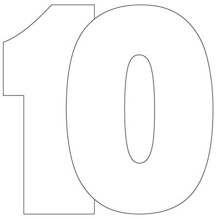 Цифра 10 трафарет