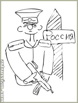 ОКД служебных собак
