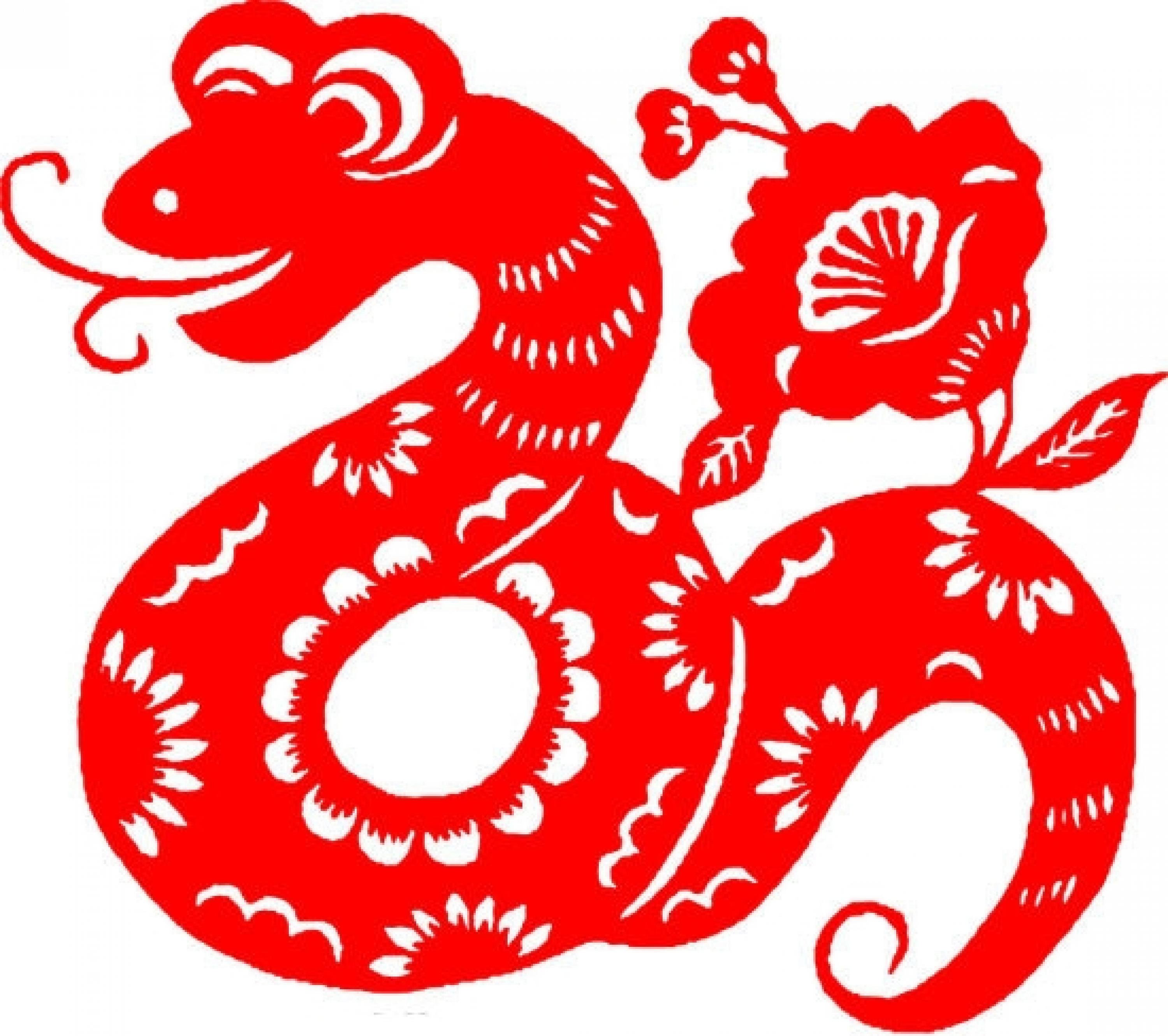 2024 символ года календарь. Змея (китайский Зодиак) dsnbyfyrf. Символы года. Восточные символы года. Символы китайского нового года.
