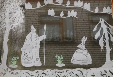 Трафареты по сказке двенадцать месяцев на окна (50 фото)