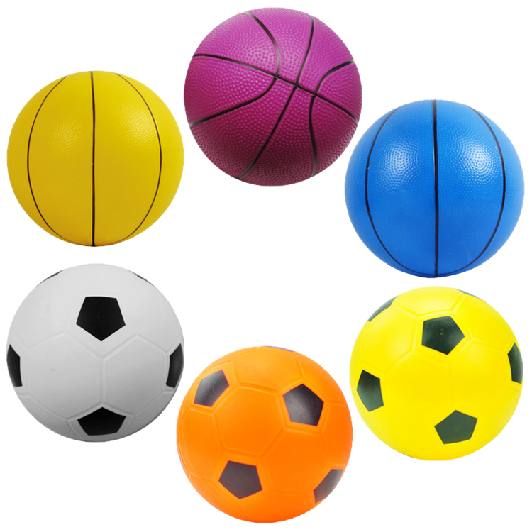 Мяч спортивный маленький. Мяч для детей. Спортивные мячи. Мячики для детей. Мяч для дошкольников.